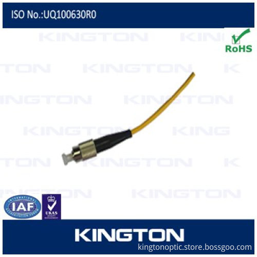 FC fiber patch cord(pigtail)